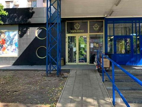 комерційна за адресою Балківська вул. (Фрунзе вул.), 199