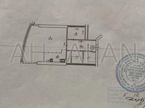 комерційна за адресою Кловський узвіз (Кловський), 7a