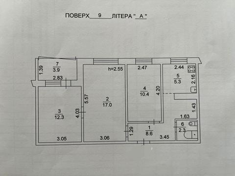 квартира за адресою Жмеринська вул., 22