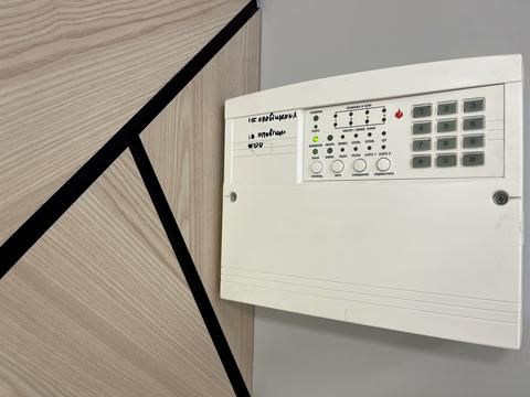 коммерческая по адресу Старонаводницкая ул., 13