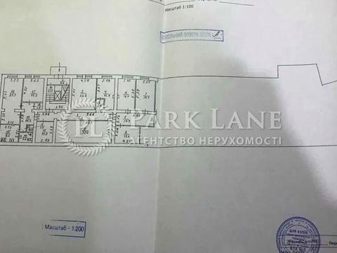 комерційна за адресою Микільсько-Ботанічна вул., 17/19