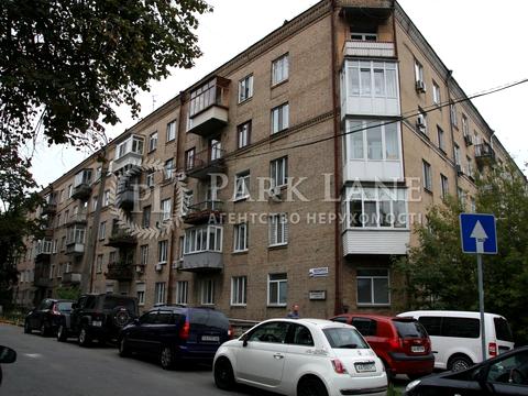 комерційна за адресою Микільсько-Ботанічна вул., 17/19