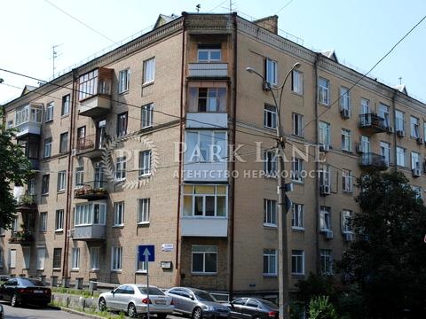 комерційна за адресою Микільсько-Ботанічна вул., 17/19