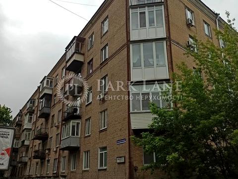 комерційна за адресою Микільсько-Ботанічна вул., 17/19