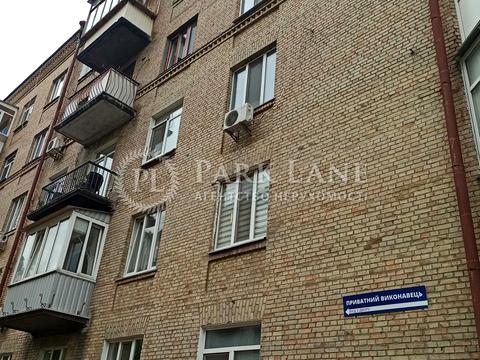 комерційна за адресою Микільсько-Ботанічна вул., 17/19