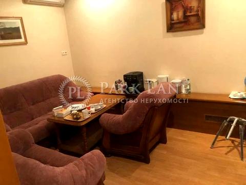 комерційна за адресою Микільсько-Ботанічна вул., 17/19