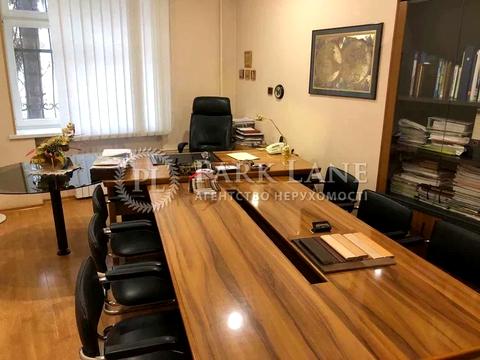 комерційна за адресою Микільсько-Ботанічна вул., 17/19