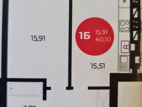 квартира за адресою Соборна вул., 2к/28