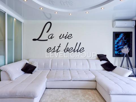 квартира за адресою Київ, Соборності просп. (Возз'єднання), 30