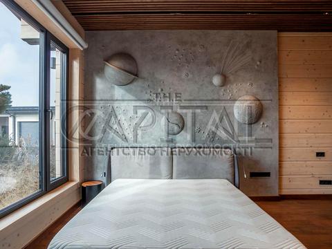 дом по адресу Сонячна