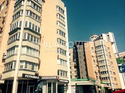 квартира за адресою Київ, Раїси Окіпної вул., 4