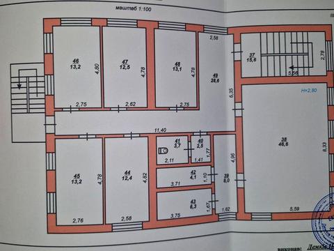 коммерческая по адресу Окружная ул., 87