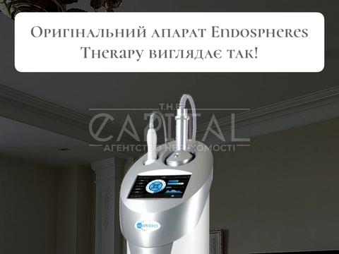 комерційна за адресою Андрія Верхогляда вул. (Михайла Драгомирова), 15-А