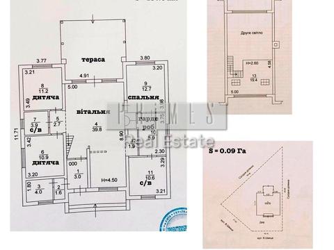 будинок за адресою Амбулаторна вул.