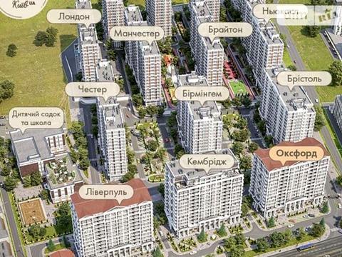 квартира по адресу Михаила Максимовича ул. (Трутенко Онуфрия), 26-Г