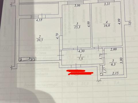 квартира по адресу Ревуцкого ул., 40-Б
