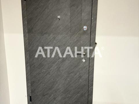 квартира за адресою Дмитра Луценка вул. (Крейсера "Аврора"), 26Д