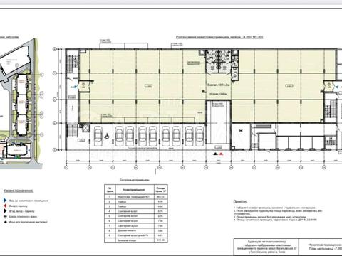 комерційна за адресою Васильківська вул., 37-А
