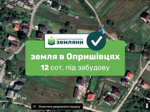 участок по адресу Челюскинцев ул.