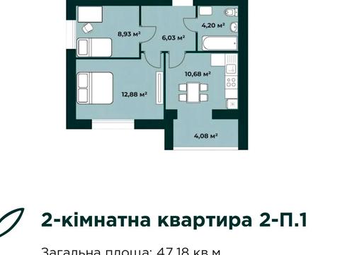 квартира по адресу Соломіі Крушельницькоі, 2