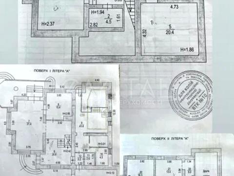будинок за адресою Володимира Івасюка просп. (Героїв Сталінграду)