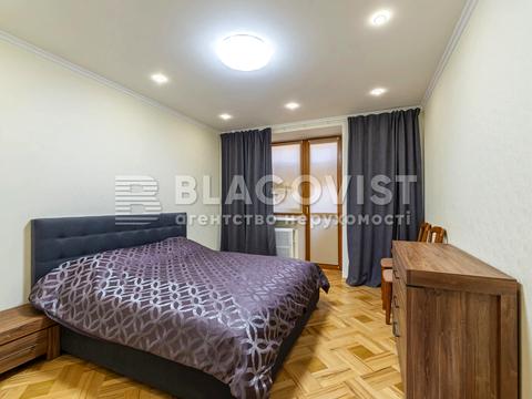 квартира за адресою Рональда Рейгана вул., 34/51