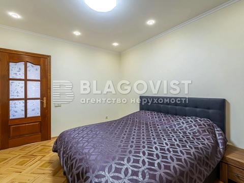 квартира за адресою Рональда Рейгана вул., 34/51