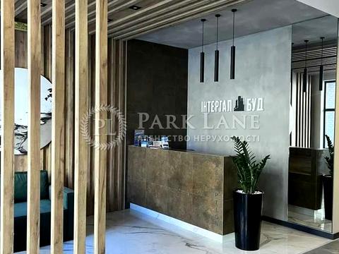 квартира за адресою Київ, Мокра вул. (Кудряшова), 8-Б