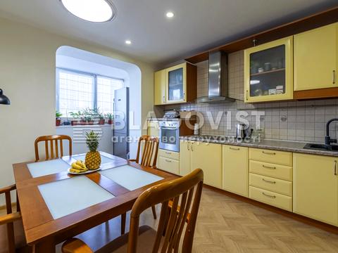 квартира за адресою Рональда Рейгана вул., 34/51