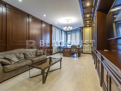 коммерческая по адресу Антоновича ул. (Горького), 131