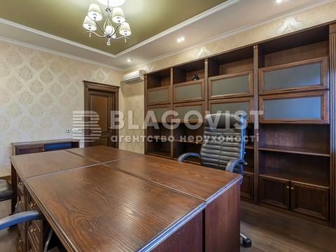 комерційна за адресою Антоновича вул. (Горького), 131