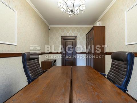 комерційна за адресою Антоновича вул. (Горького), 131