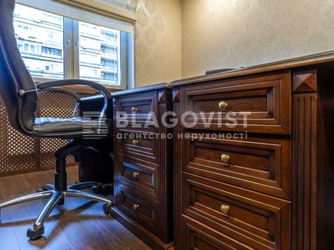 комерційна за адресою Антоновича вул. (Горького), 131