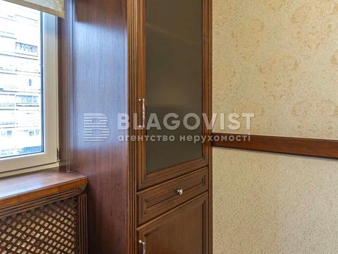 комерційна за адресою Антоновича вул. (Горького), 131