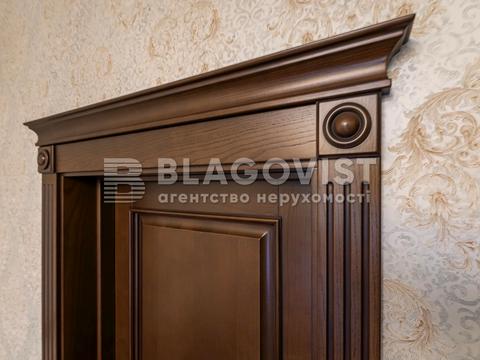 комерційна за адресою Антоновича вул. (Горького), 131