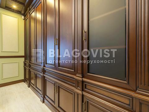 комерційна за адресою Антоновича вул. (Горького), 131