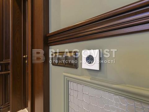 комерційна за адресою Антоновича вул. (Горького), 131