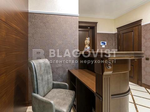 комерційна за адресою Антоновича вул. (Горького), 131