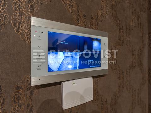 комерційна за адресою Антоновича вул. (Горького), 131