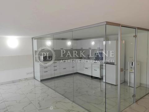 коммерческая по адресу Глубочицкая ул., 73