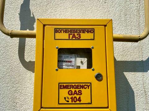 будинок за адресою Юрія Горліса-Горського вул.