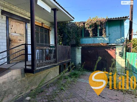 будинок за адресою Сімейна