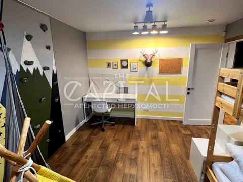 дом по адресу Осенняя ул.