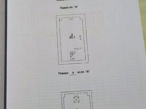 паркомісце за адресою Лугова вул., 15а