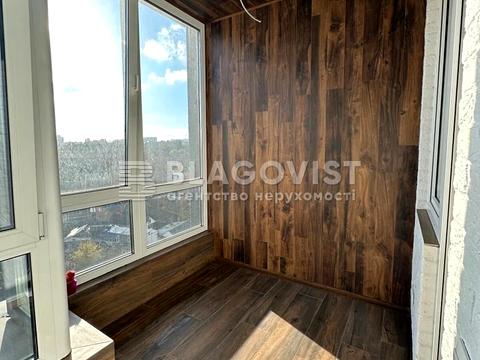 квартира за адресою Костанайська вул., 13