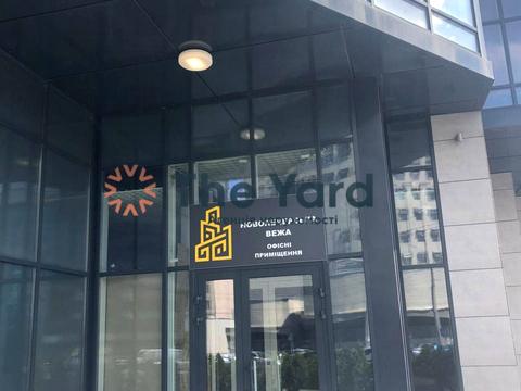 коммерческая по адресу Михаила Бойчука ул. (Киквидзе), 41-Б