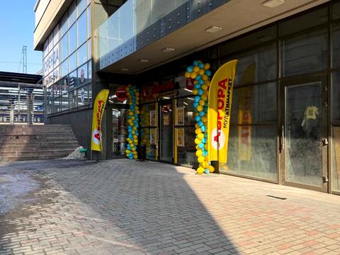 коммерческая по адресу Вокзальная пл. (Петровского), 10