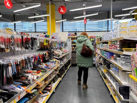 коммерческая по адресу Вокзальная пл. (Петровского), 10