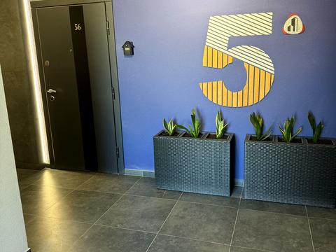 квартира по адресу Весёлая ул., 35