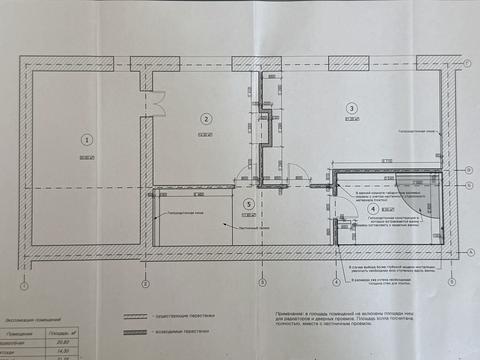 квартира за адресою Богдана Хмельницького вул., 52